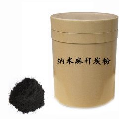 纳米麻秆炭粉的图片