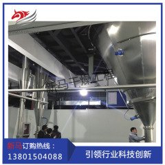 LPG电池材料溶液喷雾干燥机组的图片