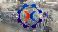 低价促销  舟山齿辊式破碎机欣凯机械 XK-B的图片