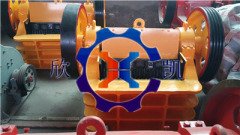 原装现货  舟山颚式破碎机欣凯机械 XK-B的图片