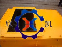 批发代理  舟山锤式破碎机欣凯机械 XK-B的图片