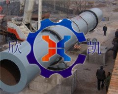 烘干机 保定欣凯机械 XK-B的图片