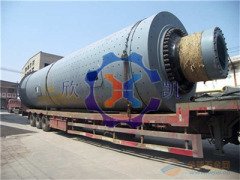 温州球磨机量大从优  欣凯机械 XK-B的图片