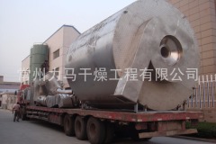 LPG-200中药喷雾干燥塔蒸汽加电的图片