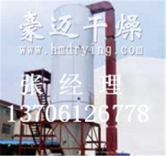 YPG压力式喷雾干燥机的图片
