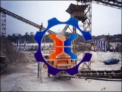 金华制砂机原装现货  欣凯机械 XK-B的图片