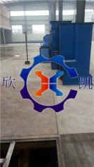 金华斗式提升机放心省心  欣凯机械 XK-B的图片