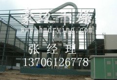 饲料级磷酸氢钙气流干燥器1500L/h的图片
