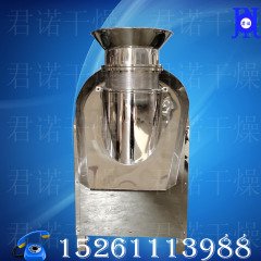 农药颗粒XZL300型旋转挤压制造粒机 冲剂颗粒挤压造粒机/颗粒机的图片