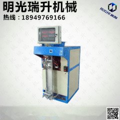 水泥阀口袋包装机的图片