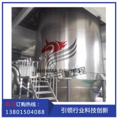 LPG-50电池材料溶液喷雾干燥机组的图片