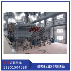LPG-1000磷酸铁锂喷雾干燥机的图片