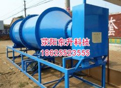 无机保温砂浆成套混合设备 零破碎零混合 保温砂浆生产设备的图片