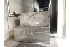 催化剂三层带式干燥机的图片