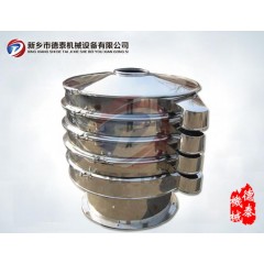西瓜粉旋振筛600型振动筛的图片