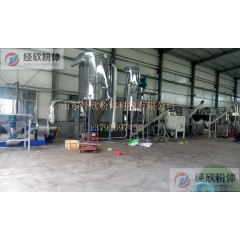 超微粉碎机/电池材料整形粉碎机的图片