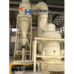 HC1500摆式雷蒙磨粉机高产高效磨粉设备的图片