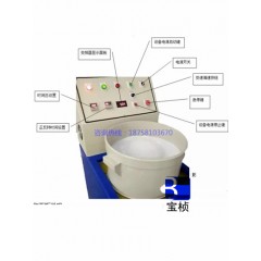 磁力研磨抛光机的图片