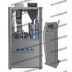 全自动胶囊充填机的图片