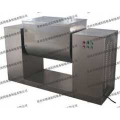 槽型混合机的图片