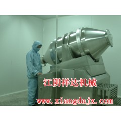 磁粉二维混合机的图片