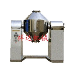 粉末W型混合机的图片