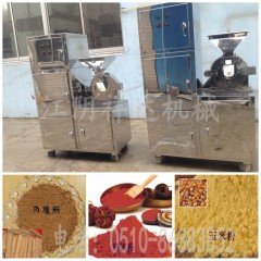 家用**中药粉碎机的图片