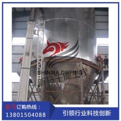 锂电池材料专用离心式喷雾干燥机的图片