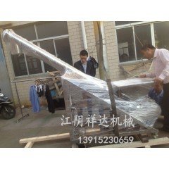 倾斜式螺旋输送机的图片