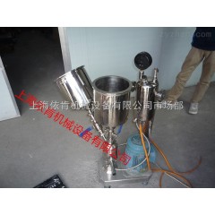 原料药粉液混合机，医药混悬液粉液混合机的图片
