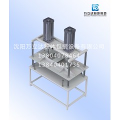 粉包整形机的图片