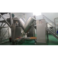 饮料颗粒V型混合机的图片