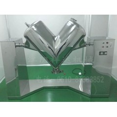 高速V型混合机的图片