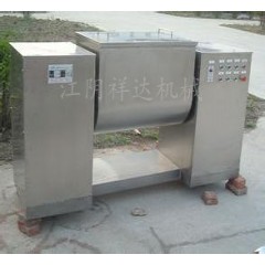 化工粉料槽型混合机的图片