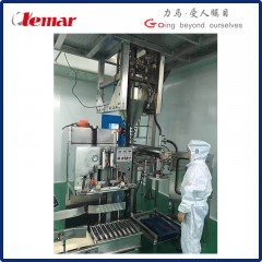40Kg一袋硅酸锆定量包装机的图片