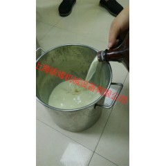 农药混悬剂高速分散乳化机的图片