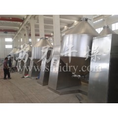 3000型双锥回转真空干燥机的图片