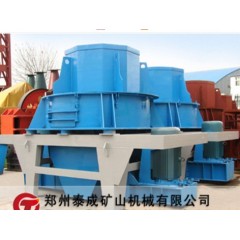 冲击式破碎机的图片