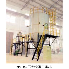 YPG型压力喷雾干燥系统的图片