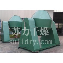 4500型双锥回转真空干燥机的图片