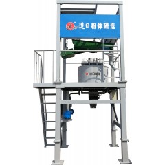 ZR0709J-2系列全自动集成式干法电磁粉体除铁系统的图片