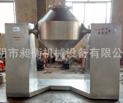 混合机的图片