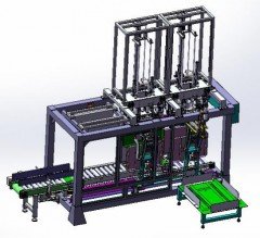 5-25KG有机颜料粉末涂料全自动真空包装机的图片