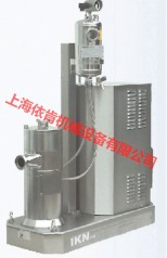 德国IKN食品级乳化均质机的图片