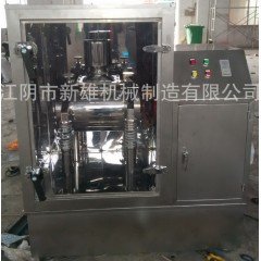 灵芝粉碎机的图片
