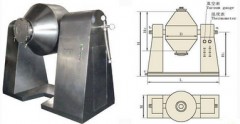双锥回转真空干燥机的图片