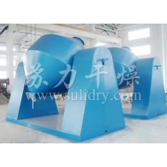 4000型回转真空干燥机的图片