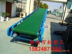皮带输送机的简介的图片