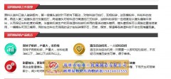 城市生活垃圾粉碎机的图片
