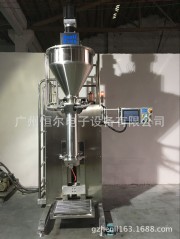 珠光粉专用包装机的图片